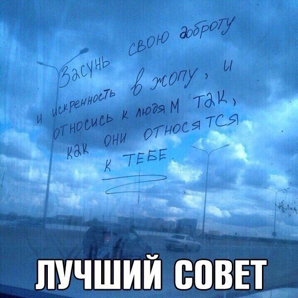    :D - 20  2017  03:37