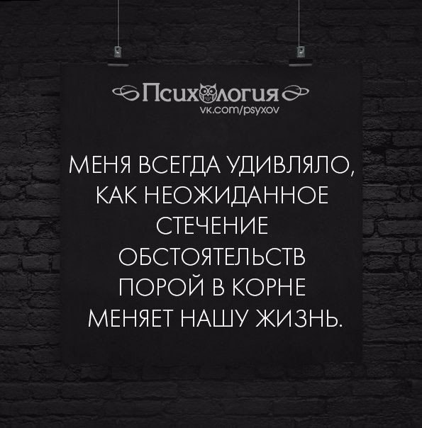  - 14  2017  15:35