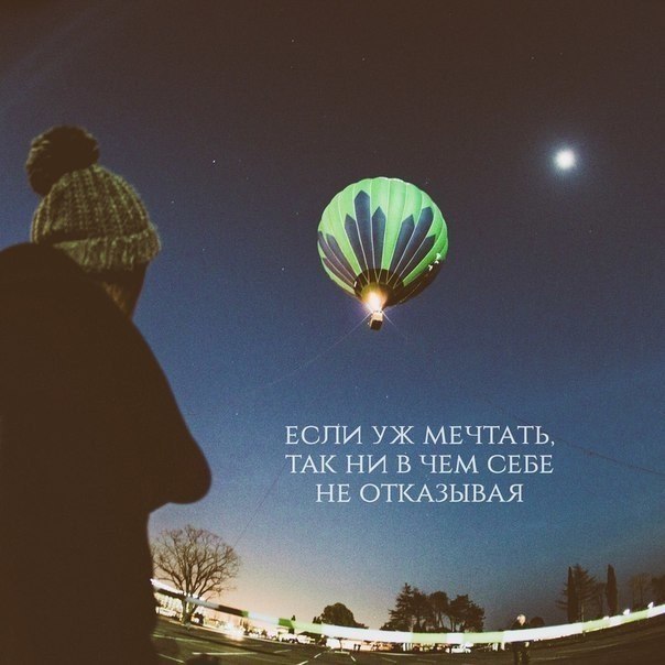 ������� ��� ���� - 7 �������� 2017 � 13:55