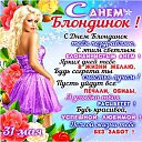 ���� ����, ������ - ��������� 31 ��� 2017 � ������ ������ ��������