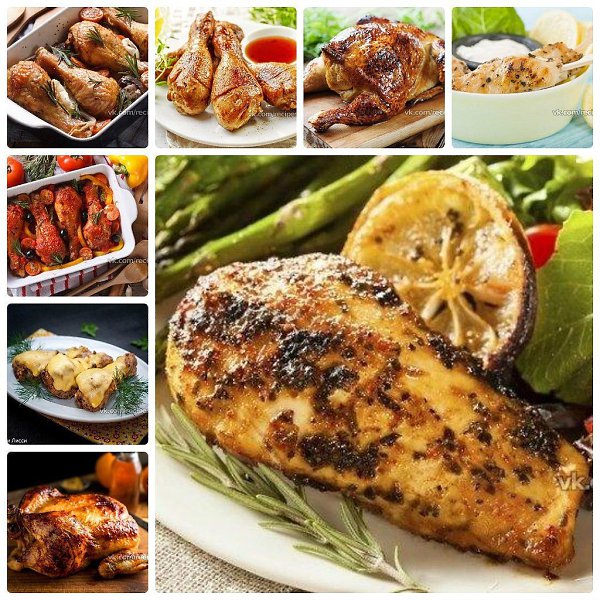10 рецептов маринада для курицы! Хотите всегда быть в форме – ешьте курицу. Надоела пресная куриная ...