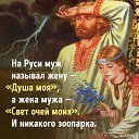 ���� ���������, �����-��������� - ��������� 12 ��� 2017 � ������ ���� ����������
