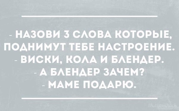  - 16  2017  04:32