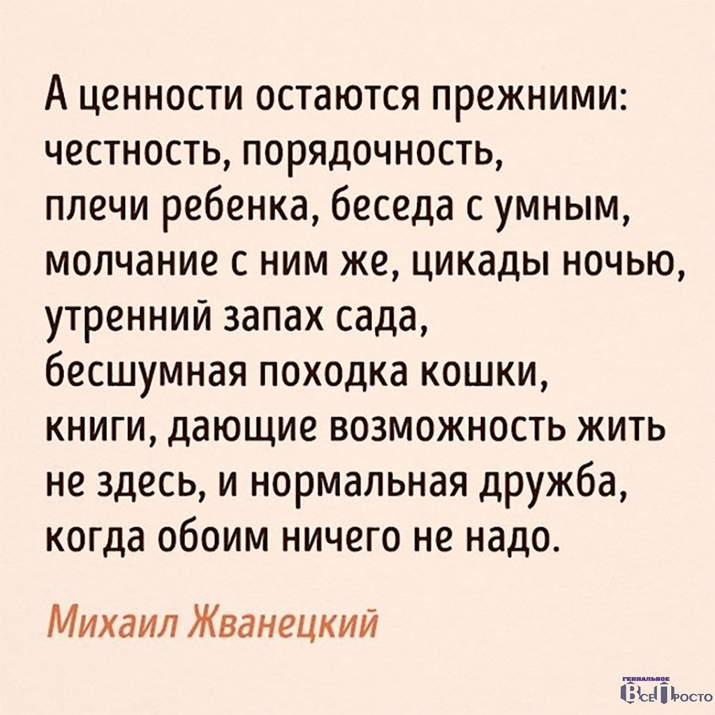   - ! - 29  2017  12:05