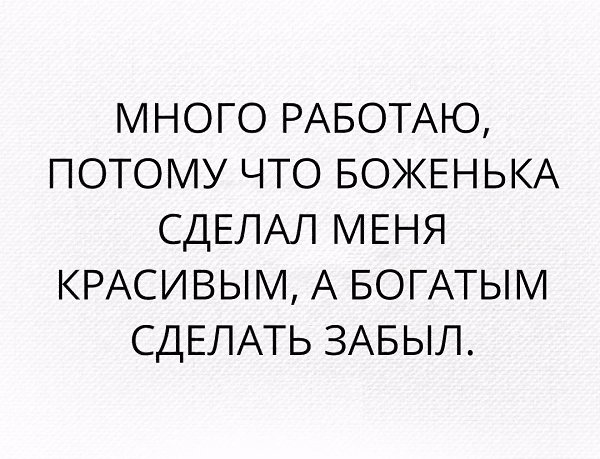   |  - 11  2017  19:00