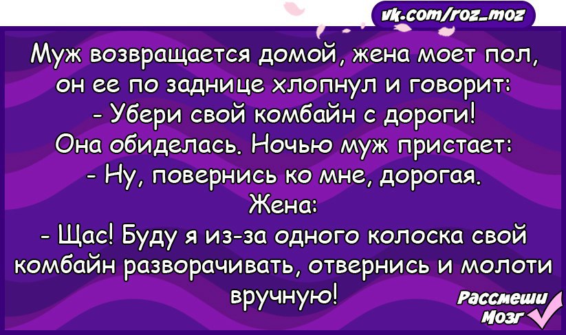  - 7  2017  21:24