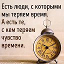 ���� ��������, ������ - ��������� 27 ������� 2017 � ������ ������ ��������