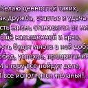 ���� ����, ������ - ��������� 4 ��� 2017 � ������ ���� ����������