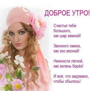 ������� ��������� - 26 ���� 2017 � 14:55