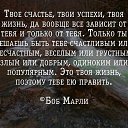 ���� ���������, ����-���� - ��������� 17 ���� 2017 � ������ ������ ��������
