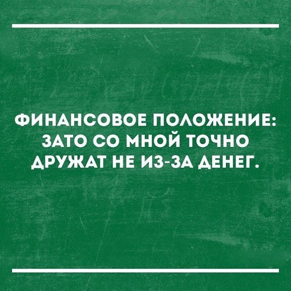 BEST | , ,  - 30  2017  21:22