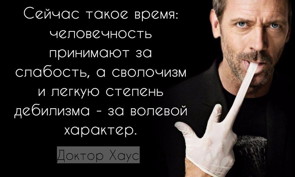  ))) - 18  2017  13:17