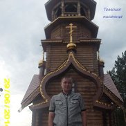 сергей, 42 года, Ленинск-Кузнецкий сергей, 42 года, Ленинск-Кузнецкий