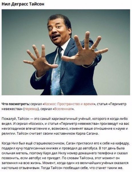 10 ,      .    -   ... - 7