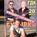���� ������, ���������, 37 ��� - ��������� 21 ���� 2017