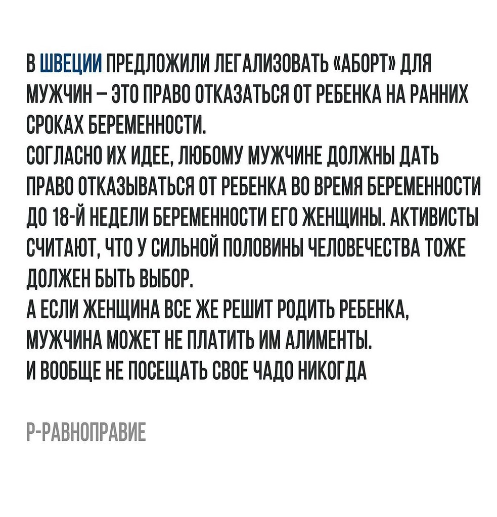 - 14  2017  14:42