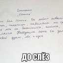  ,  -  24  2017    