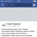 ���� ������, ���������, 42 ���� - ��������� 26 �������� 2017 � ������ ������ ��������