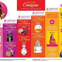 ���� ������, ����������� - ��������� 12 ���� 2017 � ������ ���� ����������