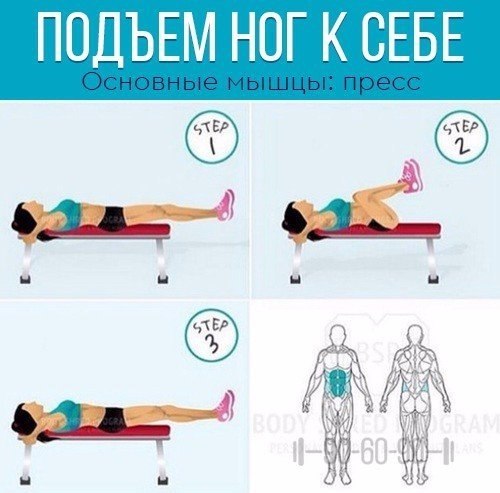 ,     - 8