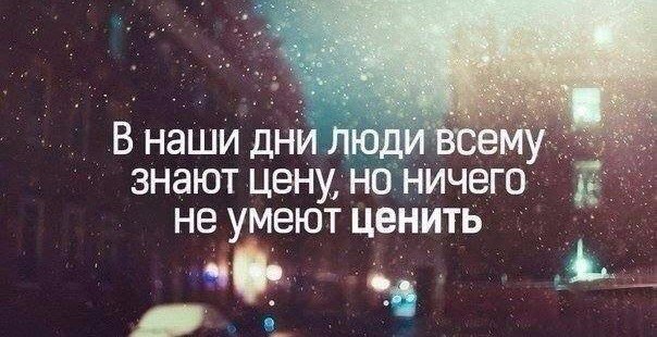    - 2  2017  03:33