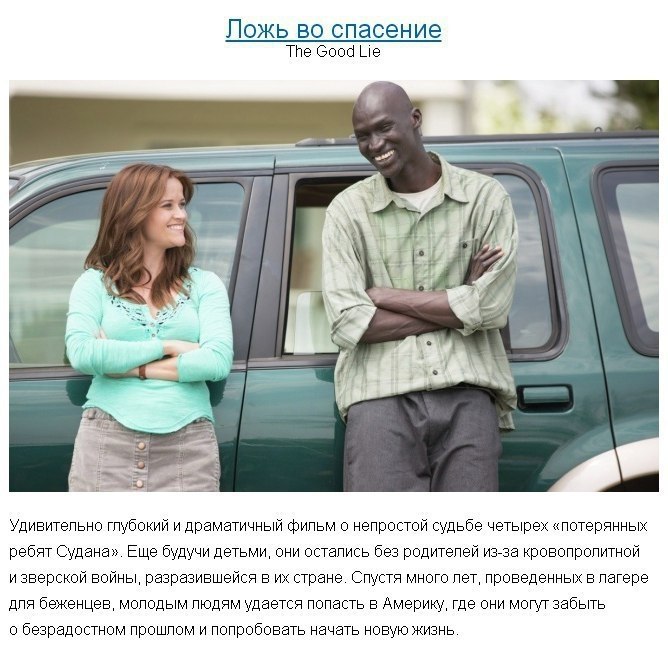 ,   .#@rules4life - 7
