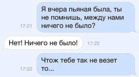  Mis'kel - 7  2017  05:33