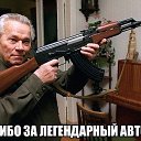 ���� ����, ������ - ��������� 9 ��� 2017 � ������ ������ ��������