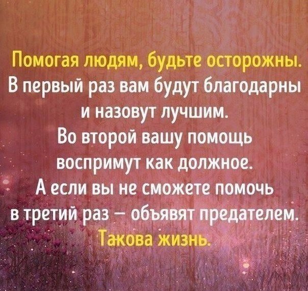 # # # # - 2