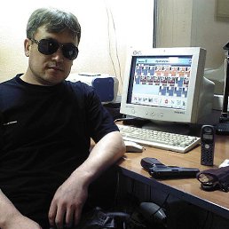 �������, ������, 52 ����