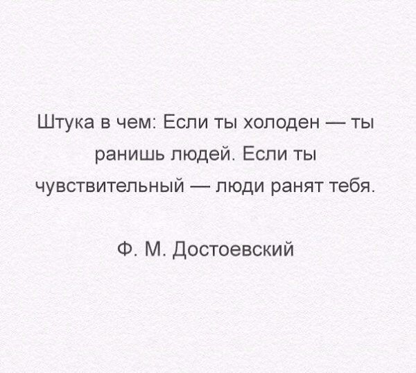   . . . - 14  2017  14:19