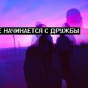 ���� ���������, ��������, 29 ��� - ��������� 12 ������� 2017 � ������ ������ ��������