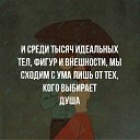  Cthutq,  -  10  2017   