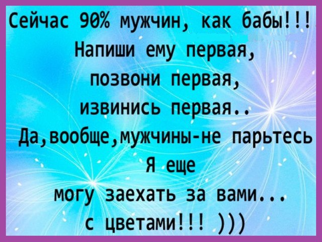  - 3  2017  15:57
