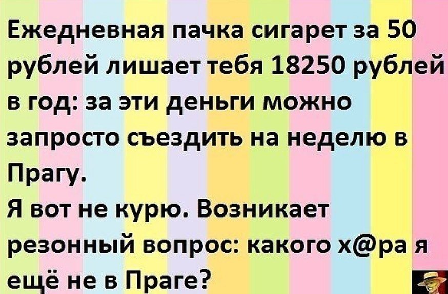  ,   ,    !! - 3