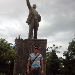 Iyrij, �����������, 48 ���