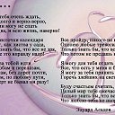 ���� �������, �����-���������, 60 ��� - ��������� 2 ������� 2017 � ������ ������ ��������