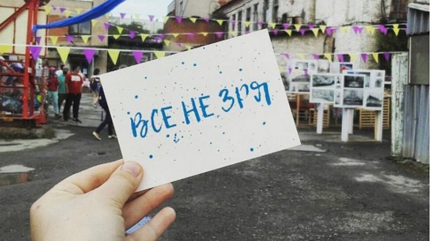 Самая главная сложность и самая главная прелесть жизни в том, что никто ничего о ней не знает ...