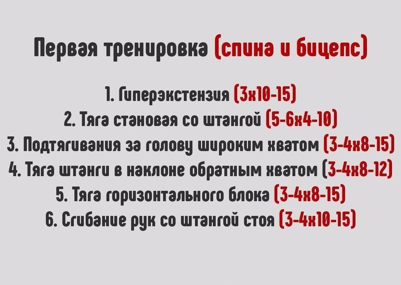       4   .  
