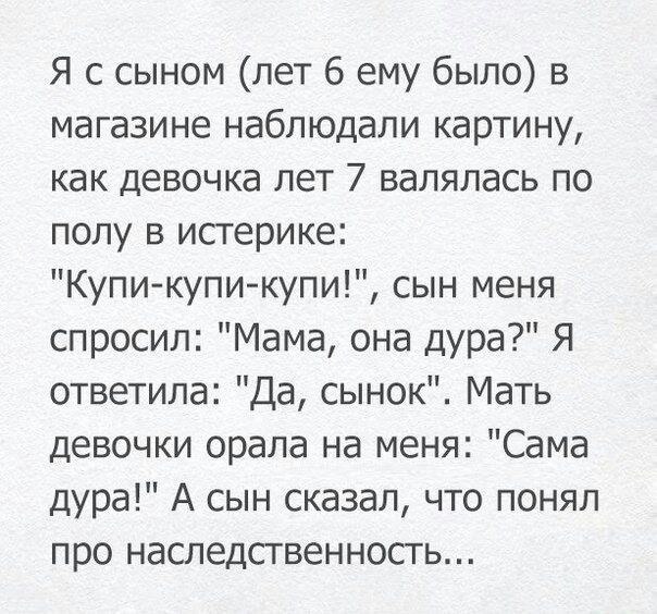  - 8  2017  15:30