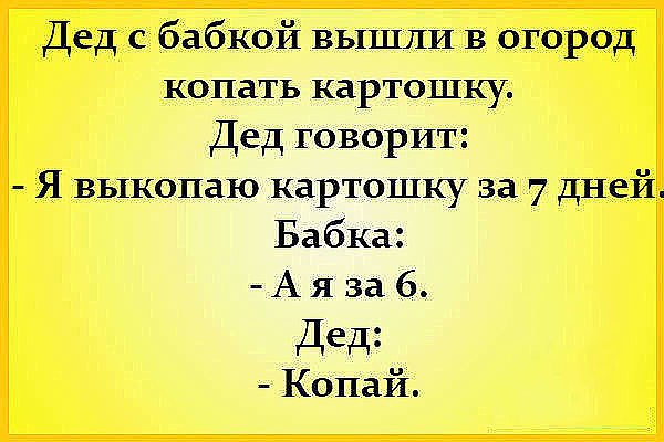 Comedy Club - 23  2017  06:14