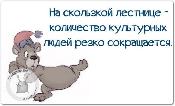   - 9  2017  01:14