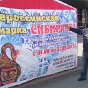 ���� ������, ��������, 69 ��� - ��������� 3 ��� 2017 � ������ ������ ��������