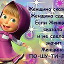 ���� ��������, �����, 55 ��� - ��������� 15 ������ 2017 � ������ �����������