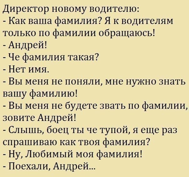 ~