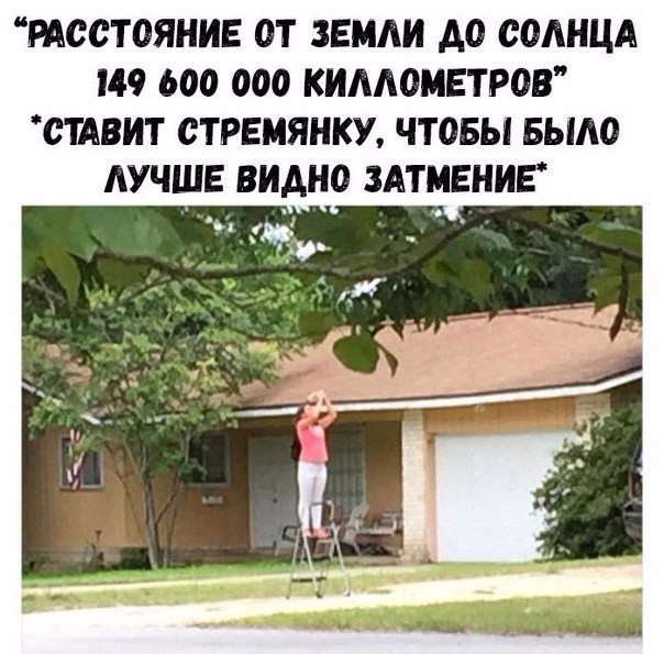   - 24  2017  18:48