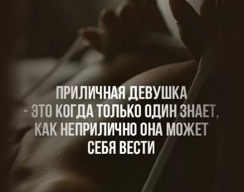 50% angel 50% devil - 28  2017  02:05