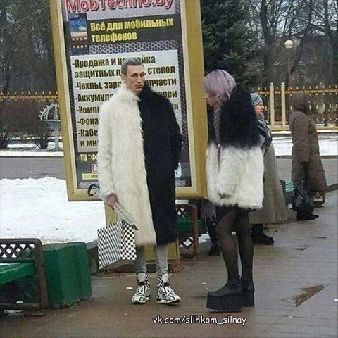 Вот они! Наконец-то я увидела Ёкарного бабая и Ядрёну вошь!