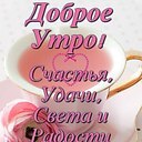 ���� Yvgen, ������, 51 ��� - ��������� 25 �������� 2017 � ������ ���� ����������