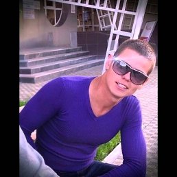 ���� �������, ������ - ��������� 16 ������� 2017